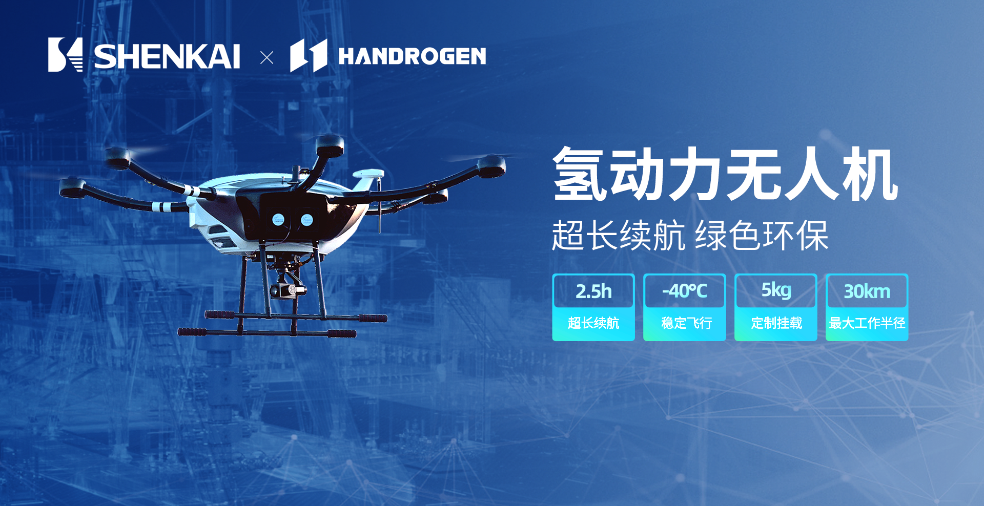 微信图片_20250409161534.png